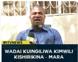 Biteye urujijo: Abaturage baratakamba kuba baterwa inda n’ibintu bitagaragara.