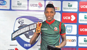 Rayon Sports yateye intambwe yo gusinyisha umukinnyi Mpuzamahanga wakiniraga ikipe yo muri Turkey
