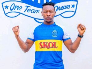Umubano wa Rayon Sports na Nsabimana Aimable wajemo agatotsi!
