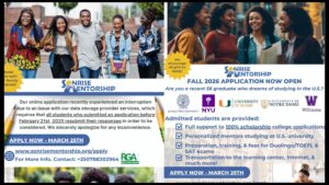 Ufite indoto zo kwiga muri kaminuza yo muri Amerika? Murakaza neza kuri Gahunda ya Sonrise Mentorship!!