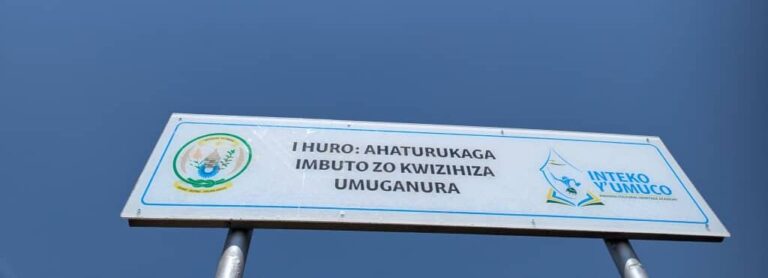 Sobanukirwa ku gace kitwa i Huro kabumbatiye amateka y’ Umuganura