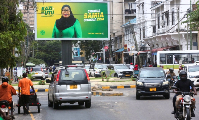 Biteye agahinda uko abakinnyi 7 biciwe mu myigaragambyo yakurikiye amatora muri Tanzania