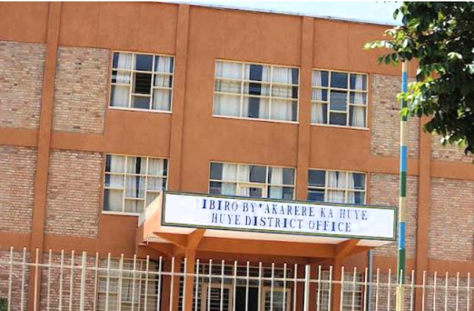 Urupfu rw’ umugabo rwumvikanye i Huye rwateye abaturage urujijo, RIB yatangiye iperereza